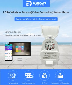 LORA Wireless Remote Transmission Water Meter