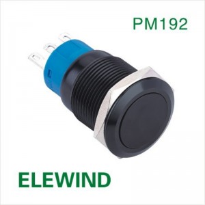 ELEWIND 19mm Ring illuminated metal 1NO1NC momentary or latching push button switch(PM192F-11E/R/12V/A)