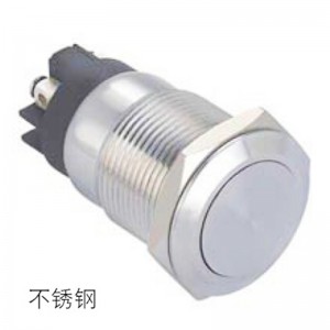ELEWIND 19mm stainless steel 4 Pin terminal Latching or Momentary (1NO1NC) SPDT latching Button switch ( PM193F-11Z/S )