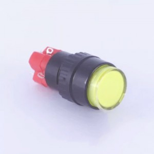 ELEWIND 16mm Plastic 6 PIN terminal Round illuminated momentary (1NO1NC) push button switch ( PB162Y-11/Y/12V )