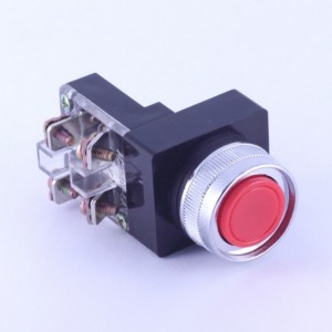 ELEWIND 25mm  plastic Screw terminal 1NO1NC Push on momentary button switch RED Cap color ( PB227-11/R )