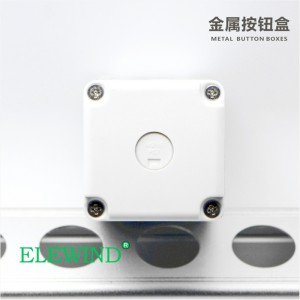 ELEWIND Metal Aluminium push button switch box 4 hole with 22mm hole (BXM-A4/22)