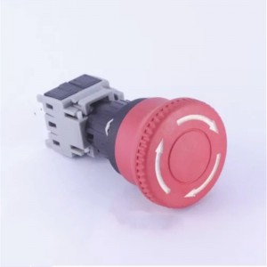 ELEWIND 16mm Plastic emergency stop 4 PIN terminal Red Cap color push button switch ( PB163-11TSB )