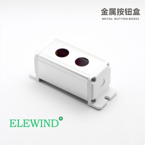 ELEWIND Metal Aluminium push button switch box 2 hole with 22mm hole (BXM-A2/22)