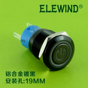 ELEWIND 19mm black illuminated power symbol Momentary push button ( PM192F-11ET/R/12V/A with illuminated power symbol )