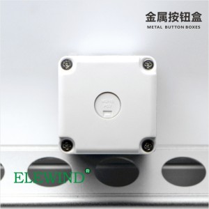 ELEWIND Metal Aluminium push button switch box 3 hole with 22mm hole (BXM-A3/22)