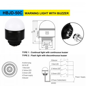 50mm signal tower RYG led color continual flash light and continuous discontinuous buzzer with 70cm cable (YWJD-50C)