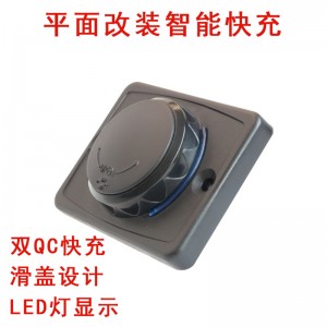 ELEWIND  plastic ABS double QC 3.0 USB with light USE for  car  bus  Massage chair  to  charge mobile phone  IPAD