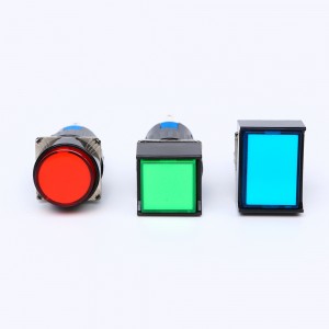ELEWIND 16mm Plastic 5 PIN terminal square momentary or Latching (1NO1NC) illuminated push button switch ( PB161F-11Z/G/12V )