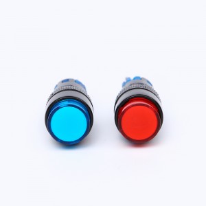 ELEWIND 12mm Plastic momentary or Latching 5 PIN terminal illuminated push button switch (PB121Y-11Z/R/12V , PB121Y-11/R/12V)