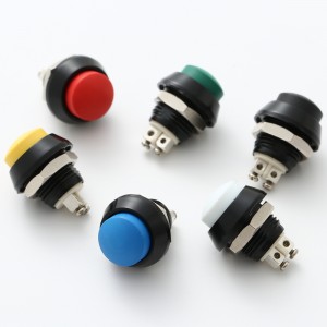 ELEWIND 12mm Colorful head push button switch momentary 1NO (PM121H-10/△/A)