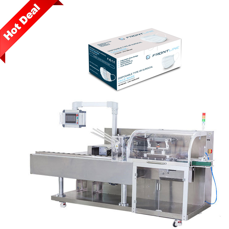 Full Automatic High Speed Perfume Mask Gloves Box Packing Machine Featured Image