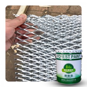 Excellent Performance Alkyd Blending Paint Iron Aluminum Steel Structure Iron Door Paint