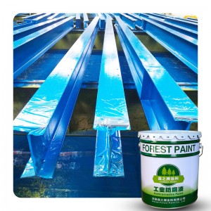 High Performance Waterborne Acrylic Enamel Paint