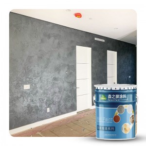 Velvet Effect Art Wall Spray Paint Multi Colors Internal Wall Coating