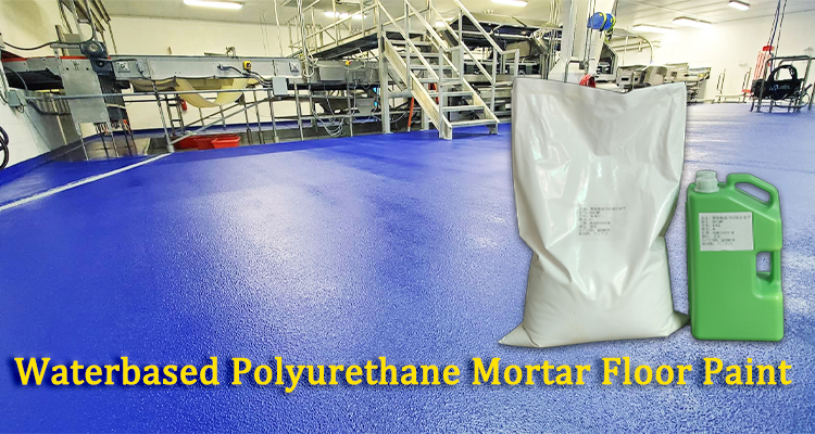 Do you know about water-based polyurethane mortar self-leveling floor?