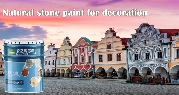 Detailed Construction Steps of Real Stone Paint