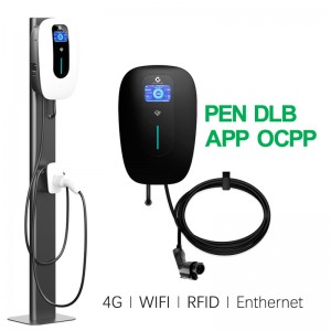 Type 2 Electric Vehicle Car Charger Charging Station Company