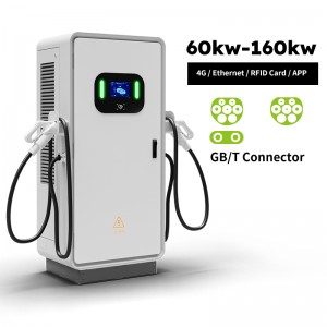 China Wholesale DC EV Charger 60kw with GB/T Plug