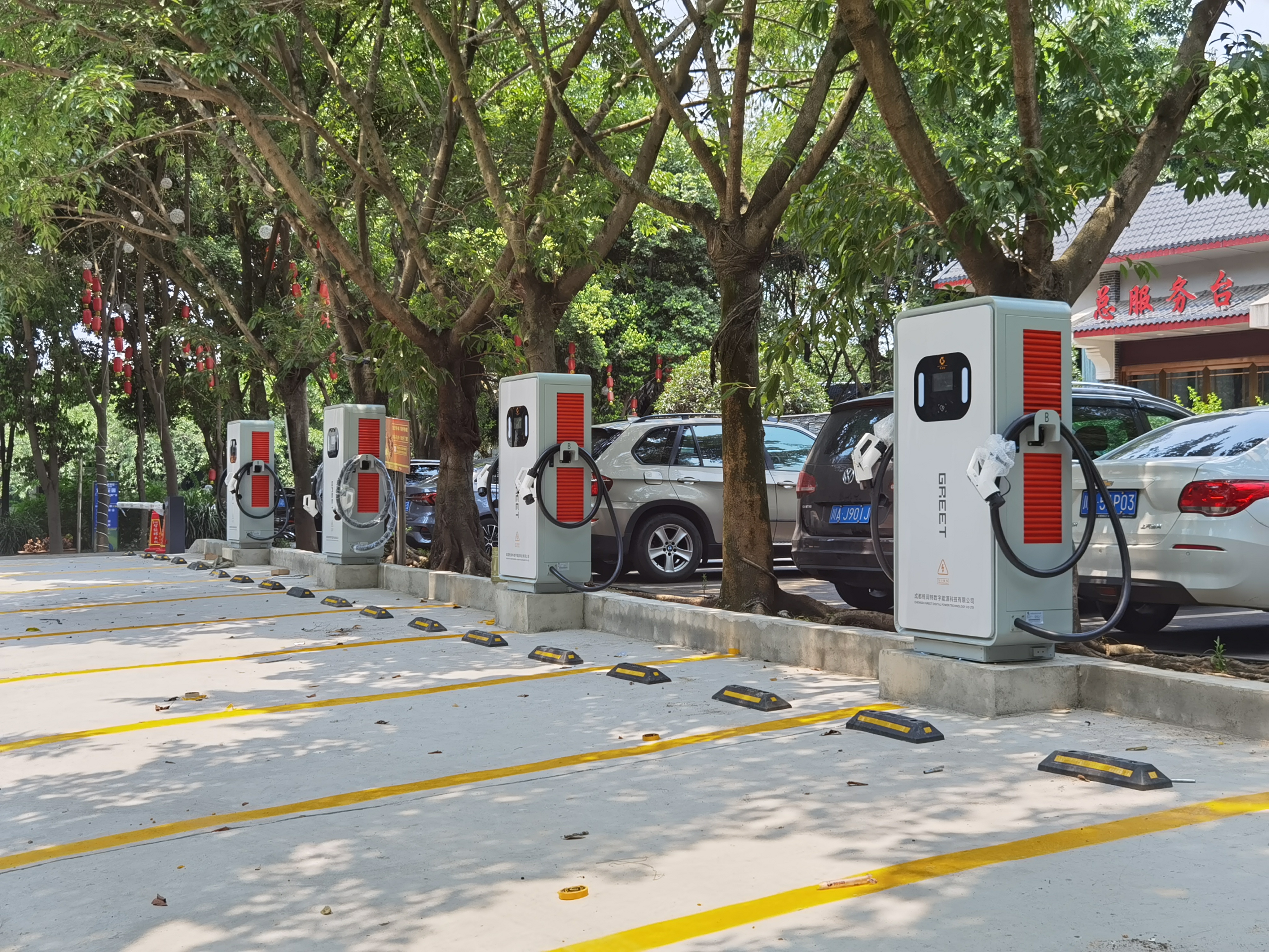 "2023 China Electric Vehicle User Charging Behaviour Study Report: Key Insights and Trends"