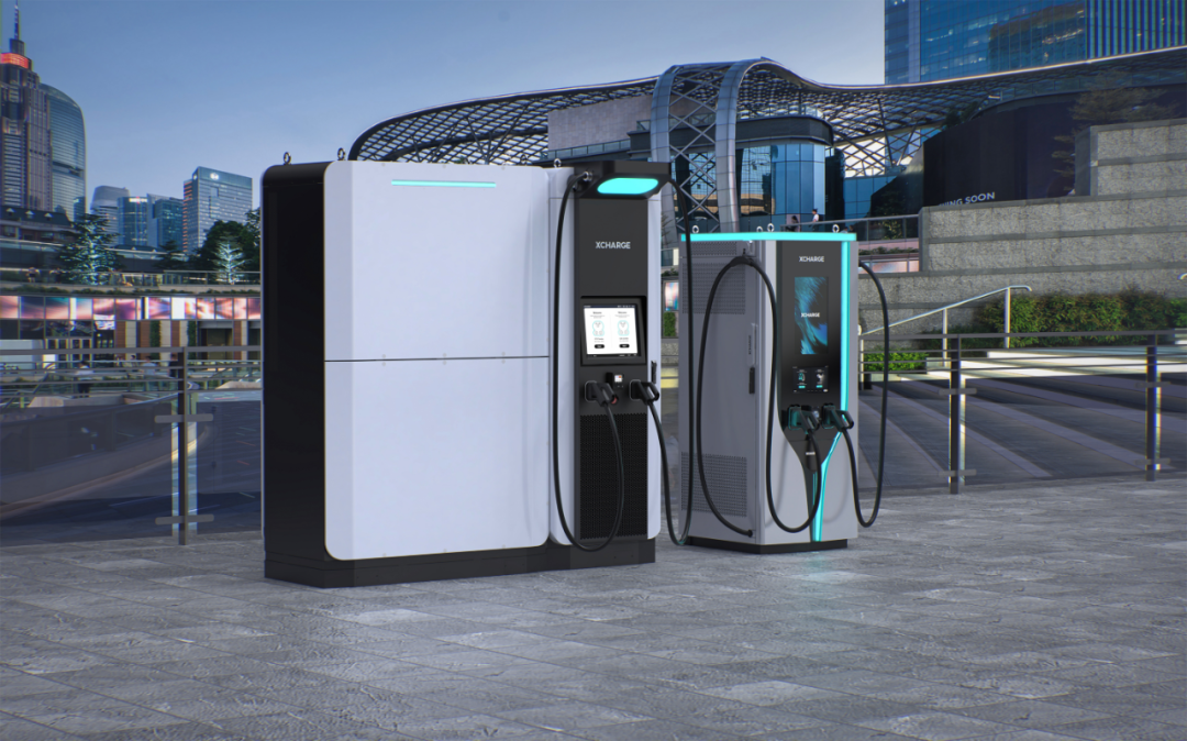 XCharge: Focus on bidirectional energy storage charging technology