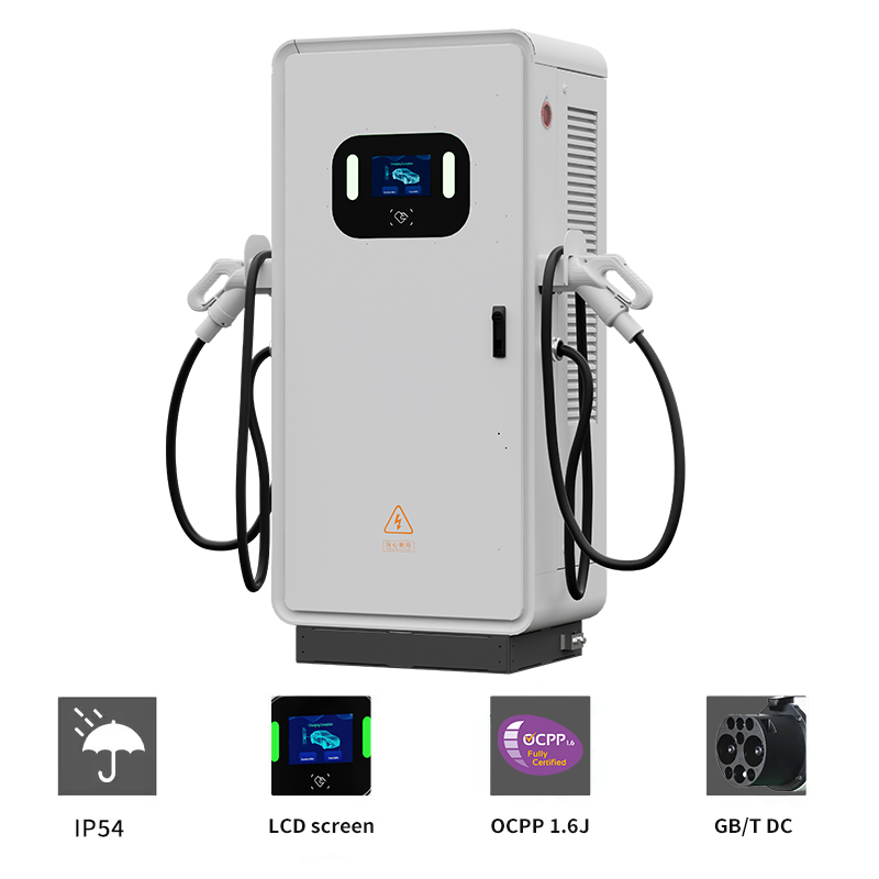 Commercial dc ev charger 60kw