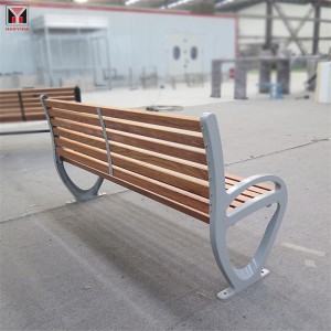 Вањска јавна клупа за седење модерног дизајна са ливеним алуминијумским ногама 12