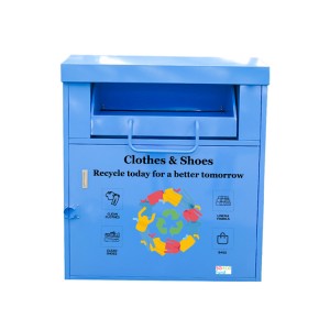 Метална кутия за дарения на дрехи с голям капацитет, синя2