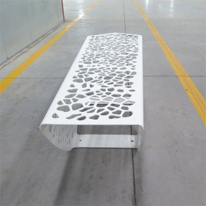 ການອອກແບບຮ່ວມສະໄໝ Backless Perforated Metal Park Bench Outdoor Street Furniture 20