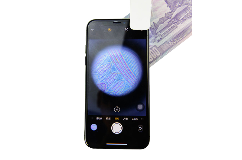 Adjustable 100X Phone Screen Magnifier Universa Clip LED Light