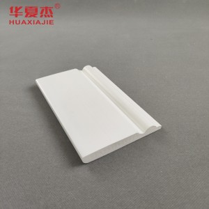 Wholesale New Products baseboard pvc skirting board white base moulding home and office decoration