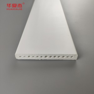 Wholesale factory price pvc skirting board 5/16 x 3-7/64 Plain base board decoration material