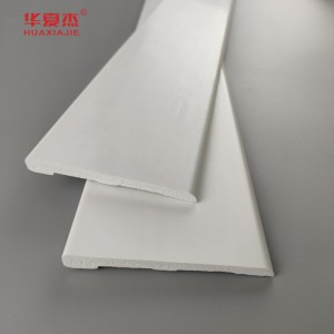 Wholesale factory price pvc skirting board 5/16 x 3-7/64 Plain base board decoration material