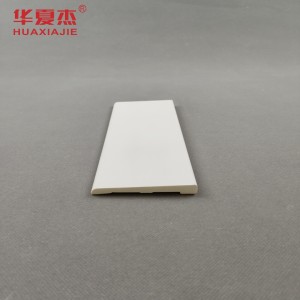 Waterproof PVC skirting board 5/16 x 3-7/64 Plain base PVC base board building material