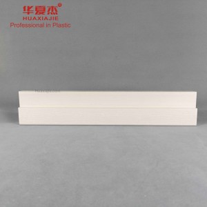 Hot Selling High gloss High polymer PVC door moulding for living pop room