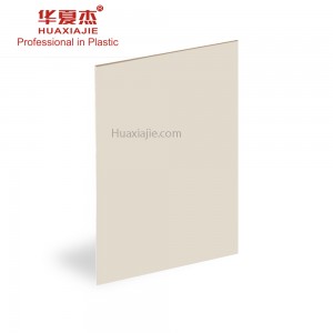 Factory selling Indoor Wpc Trim - Hot Sale  Glossy Board lamination foam pvc board sheet  for bedroom and balcony – Huaxiajie