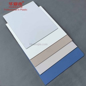 Fast delivery Plastic Slatwall Panel - High Class Quality wpc wall design panel for Wall Decor – Huaxiajie
