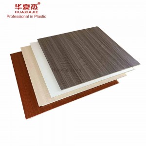 Factory Price New Design 2800*600*9mm wpc wall panel for home decoration