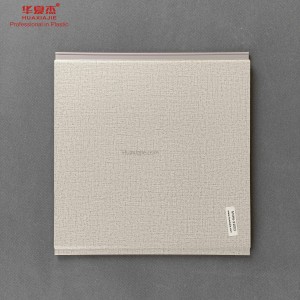 huaxiajie Wholesale trade pvc ceiling panels for decoration