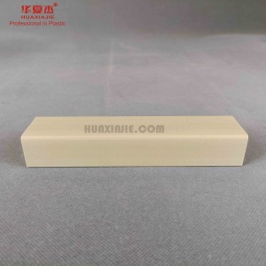 Customized Wood Moulding pvc baseboard moulding For Wall Panel Decoration