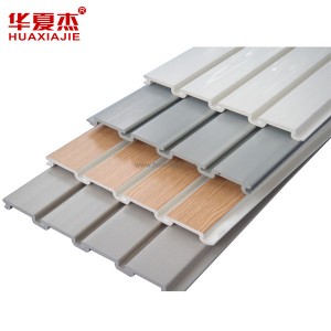 Wholesale Color Pvc Panel - Storage decoration Printing PVC Slatwall Panels Factory – Huaxiajie
