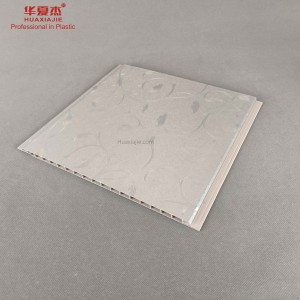 Good Quality Suspended False ceiling panels pvc for Decorative Wall