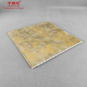 Wholesale trade high level pvc panel ceiling for wall decoration