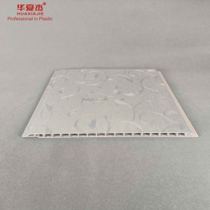 Good Quality Suspended False ceiling panels pvc for Decorative Wall