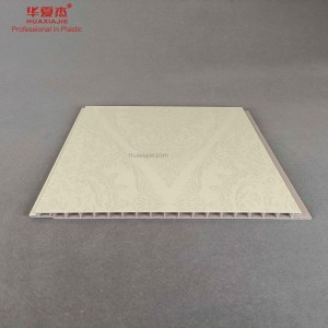 Factory Direct Supply Modern Design pvc ceiling panels for indoor decoration