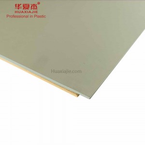 Wholesale trade 600mm*9mm wpc panel for indoor decoration