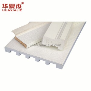 Good quality Ceiling Moulding - Garage door stop white Exterior PVC Mouldings pvc brick mould – Huaxiajie