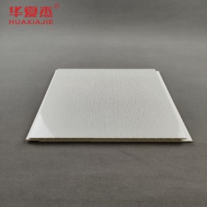 Factory sale wood grain pvc ceiling panels high quality indoor panels wall pvc decoration material