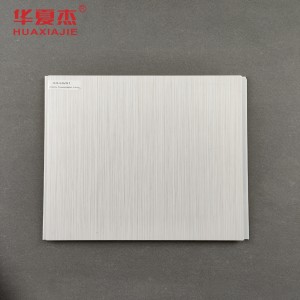 high quality pvc wall panel ceiling panel pvc moisture proof cladding panel home decoration
