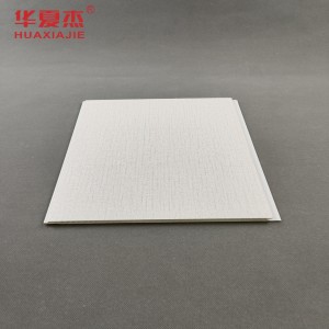Best selling pvc wall panel laminated pvc panel 250x5mm panel indoor/exterior decoration